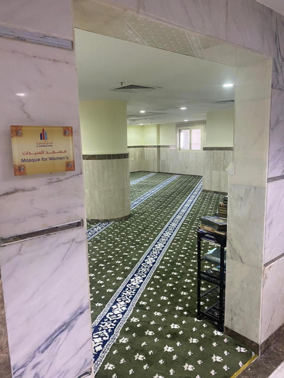 Al Rawhanya Hotel Mecca Luaran gambar