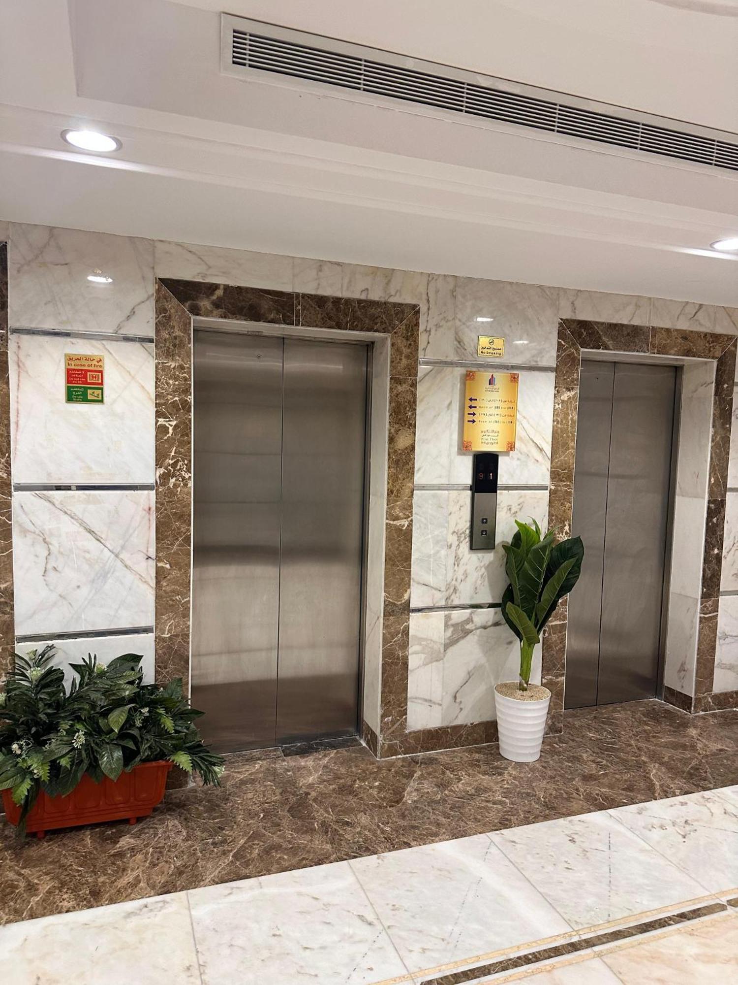 Al Rawhanya Hotel Mecca Luaran gambar